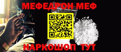 соль курить ск Чебаркуль