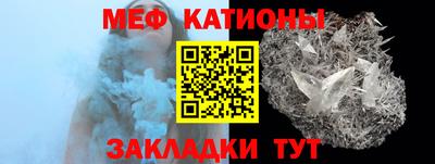 соль ск Чебоксары