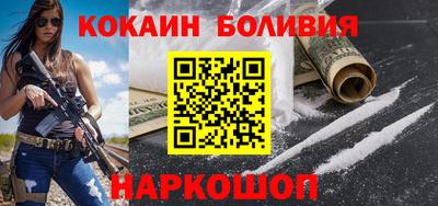 соль курить ск Чебаркуль