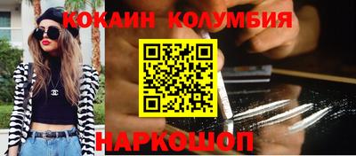 соль ск Чебоксары