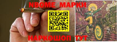 тгк Чапаевск