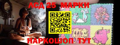 тгк Чапаевск