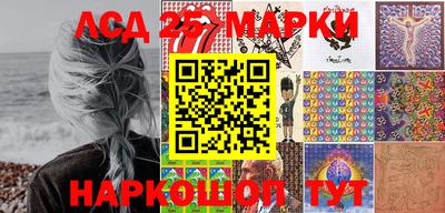 соль курить ск Чебаркуль
