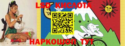 тгк Чапаевск