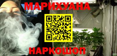 соль ск Чебоксары