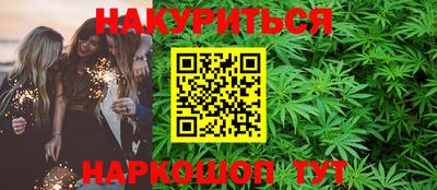 тгк Чапаевск