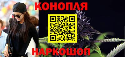 соль курить ск Чебаркуль