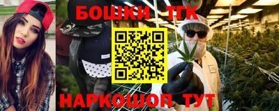 соль ск Чебоксары
