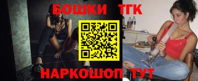 соль ск Чебоксары