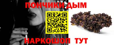 соль ск Чебоксары