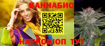 тгк Чапаевск