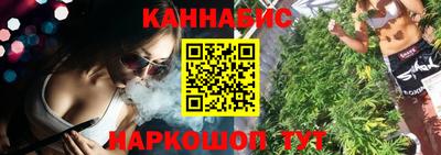 соль курить ск Чебаркуль