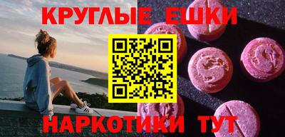 тгк Чапаевск