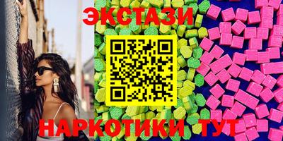 соль курить ск Чебаркуль