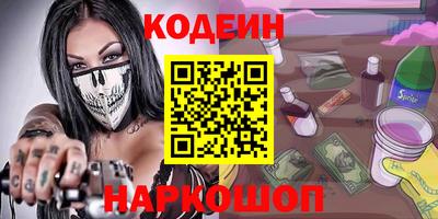 соль ск Чебоксары