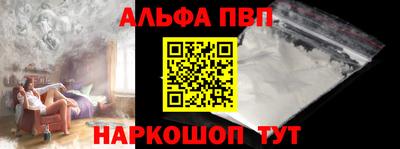 соль ск Чебоксары