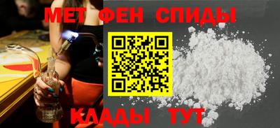 соль курить ск Чебаркуль