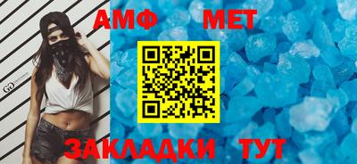 тгк Чапаевск