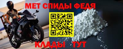 соль курить ск Чебаркуль