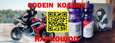 соль ск Чебоксары