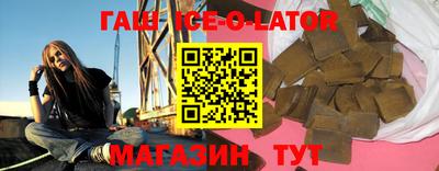 соль ск Чебоксары