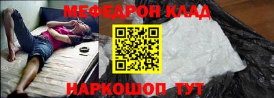 тгк Чапаевск